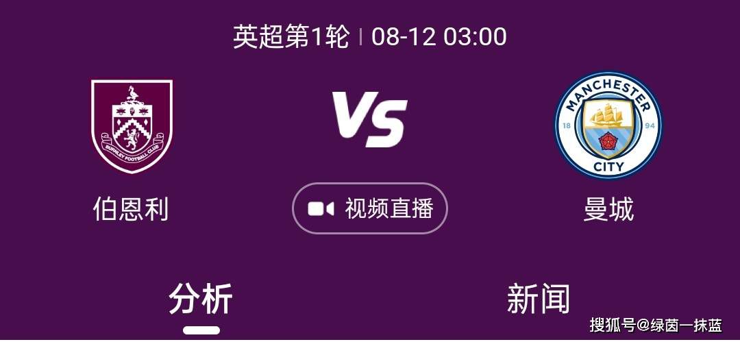 吉鲁在本场比赛罚失一个点球，皮奥利还透露了自己在中场休息时对吉鲁说的话。